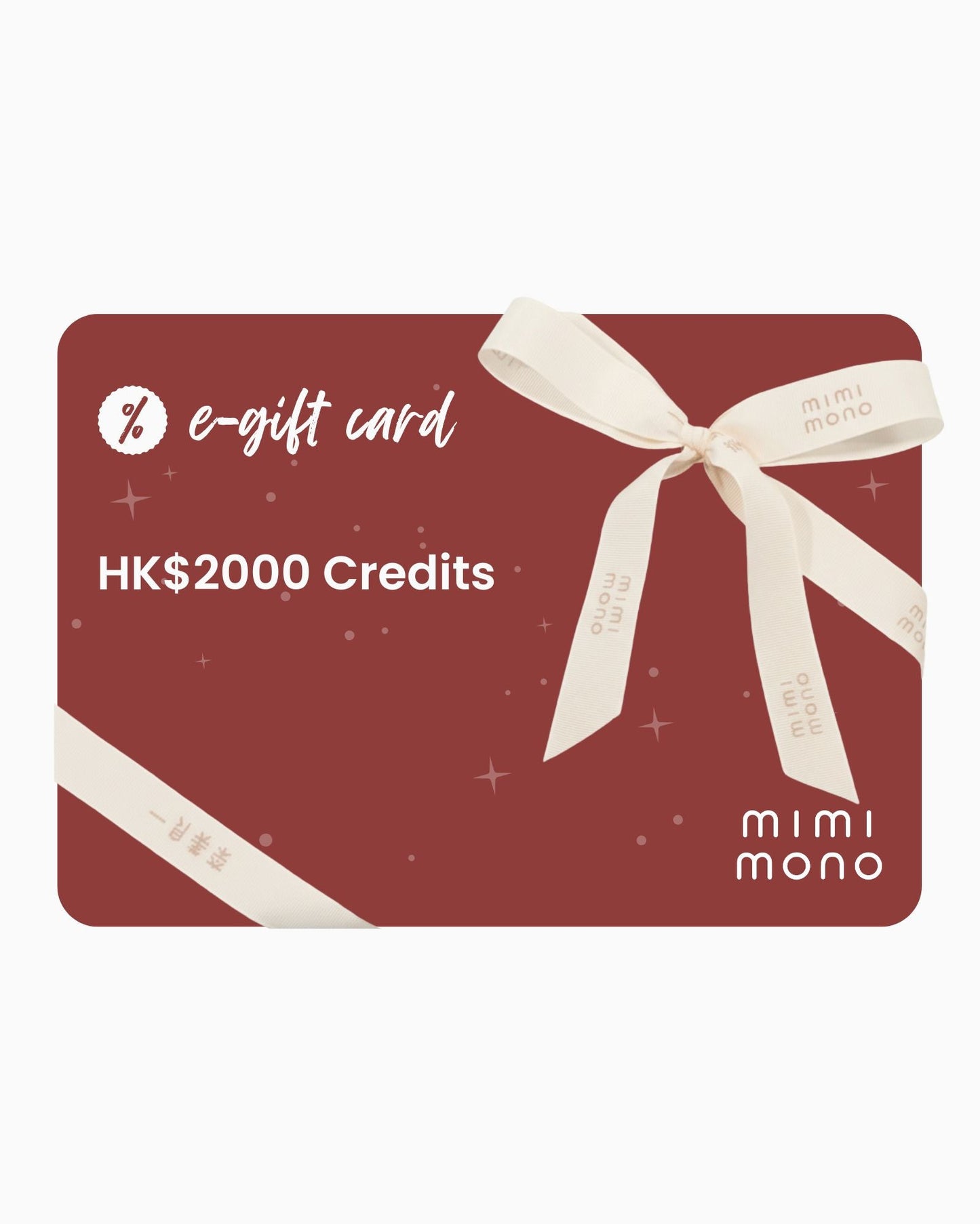 mimi mono e-gift card