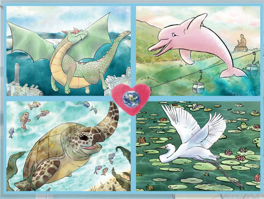 The Green Dragon puzzle 200pcs | The Green Dragon砌圖200塊