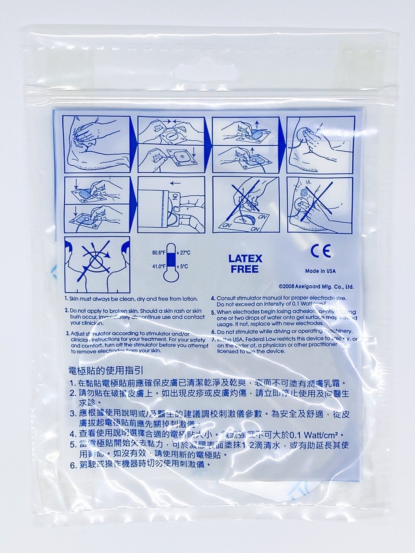 Axelgaard Electrodes Pack (1-3pairs)